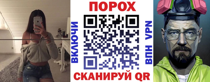 как найти закладки  omg ссылка  АМФ Premium  Лукоянов 