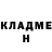 АМФЕТАМИН VHQ Mikhail Staniukevich