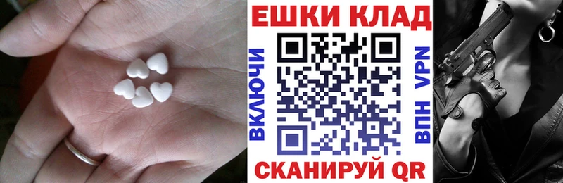 ЭКСТАЗИ бентли Лукоянов