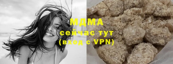 прущая мука Тобольск