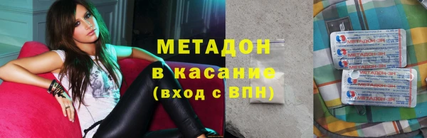 мескалин Верея