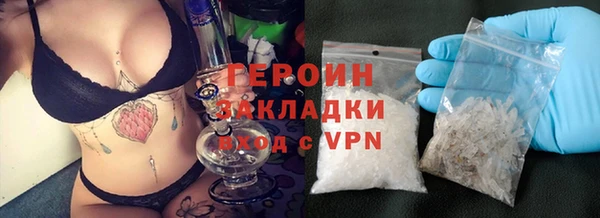 прущая мука Тобольск