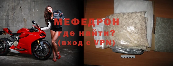 мескалин Верея
