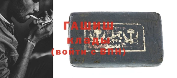 мяу мяу мука Верхний Тагил