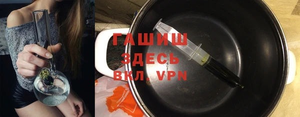 прущий лед Верхнеуральск