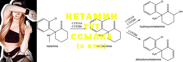 прущий лед Верхнеуральск