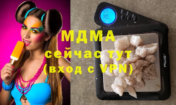 сатива Тихорецк