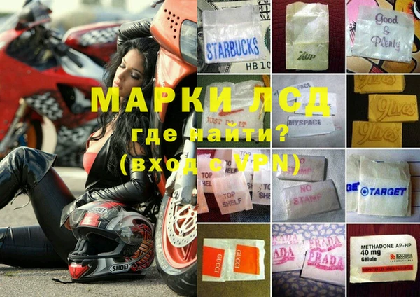 прущая мука Тобольск