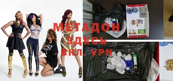 прущий лед Верхнеуральск