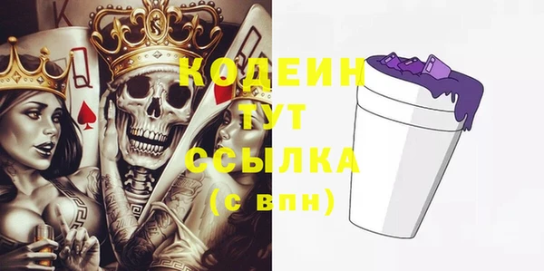 прущий лед Верхнеуральск