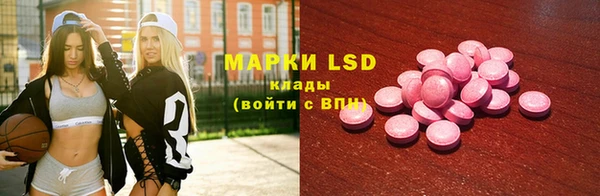 мяу мяу мука Верхний Тагил