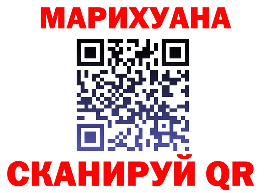 ТГК концентрат зеркало площадка блэк спрут Лукоянов